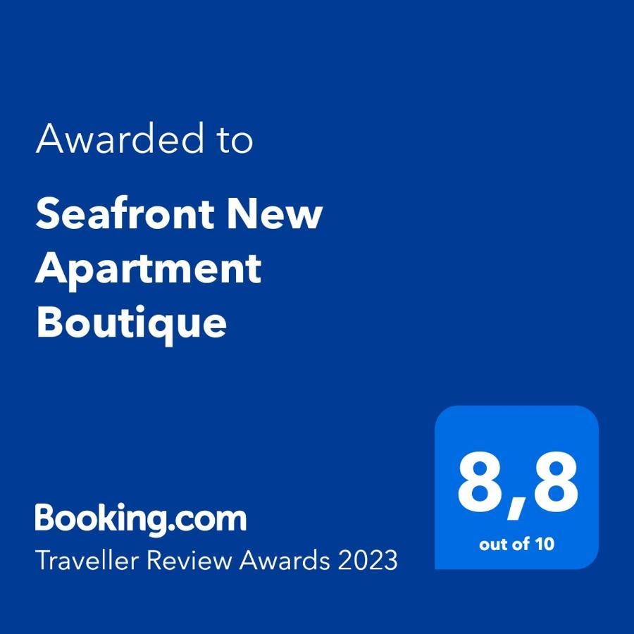 יורט דה מאר Seafront New Apartment Boutique מראה חיצוני תמונה